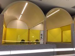 -蔡澜点心·粤菜(嘉里中心店)