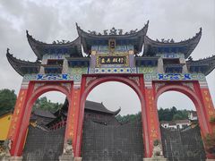 -九华山风景区