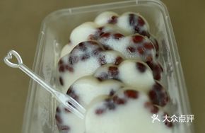 Crystal Red Bean Cake with Rock Sugar