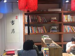 大堂-和府捞面(东直门银座店)