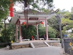 -广州市白云山风景名胜区