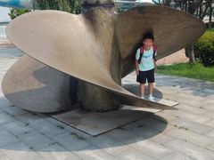 -泰达航母主题公园