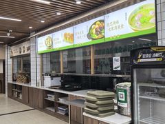 -李记清真馆(打钉巷店)