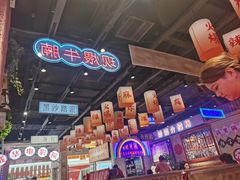 -八一好吃街·高品美食广场