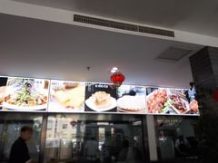 -上庄晋风庄园(上庄店)