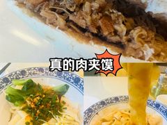 -玉华宫宾馆·餐厅(铜川驻京办店)