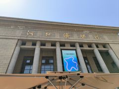 -河北省园博园