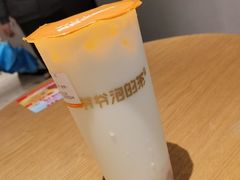 -爷爷不泡茶NOYEYENOTEA(武汉佰港城创始店)