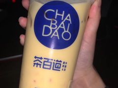 -茶百道(湖墅潮王路店)
