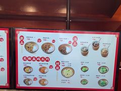 -德天顺盖码饭(人民西路店)