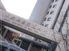 -中央音乐学院附中