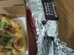 -必胜客(百联又一城店)