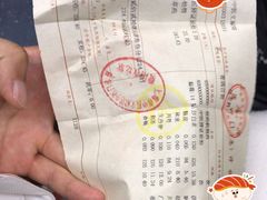 -上海市中医文献馆