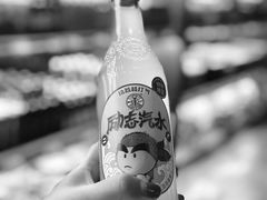 -M99 BEER世界啤酒吧(鸿云悦街店)