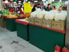 -金宝生活市场(东五环店)