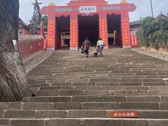 -玉泉观