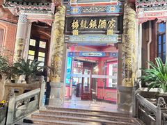 -梅龙镇酒家(南京西路总店)