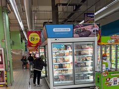 -大润发(张江店)