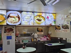 -食惠里小笼包面馆(越秀店)