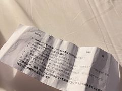 -广州市红十字会医院(总院)