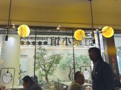 -范家小馆·烤鸭新京菜(金融街店)