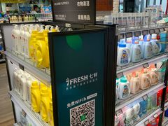 -七鲜超市(通州ONE店)