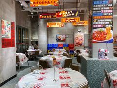 大堂-金多鱼大排档·烤鱼·烧烤·宵夜(江南水都店)
