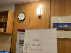 -南昌饭店(西黄城根南街店)