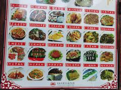 -阿谋美食·广西菜