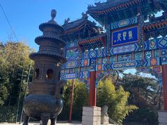 -红螺寺