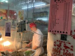 -章云板鸭(总店)