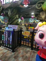 -丁当乐园(经纬汇店)