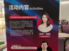 -上海话剧艺术中心