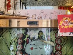 -元氏钵仔糕(北京路店)