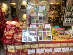-北京稻香村(零号店)