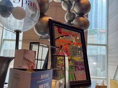 -北纬29度大堂吧-重庆富力艾美酒店-近江岸天街