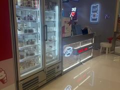 -DQ·蛋糕·冰淇淋(苏州中心店)