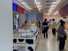 -红星前进面包牛奶公司(君太店)