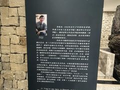 -奥加美术馆