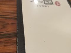 -建国328 本帮小馆·面馆