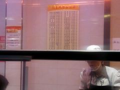 android_upload_pic-九多肉多(唐宫路店)