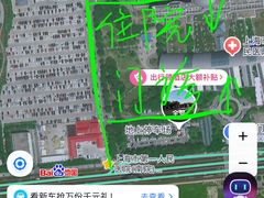 -上海市第一人民医院(松江南部)