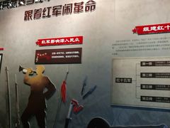 -淮海战役纪念馆