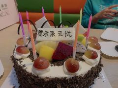 -美浓蛋糕(长清大学城店)
