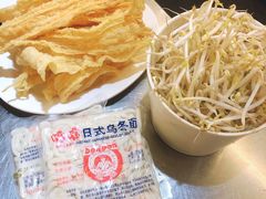 乌冬-胡须佬鸡煲四季火锅店(石厦西村直营店)