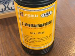 -辣肉面大王(天平路店)