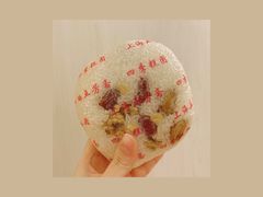 鸳鸯八宝饭-五芳齋(云南南路店)