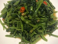 香辣豆酱炒通菜-有璟阁港式餐厅(国贸商城店)