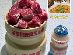 -炭之家·齐齐哈尔非遗烤肉·鲜切直供(中央大街店)