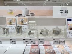 -鑫嘉汇购物中心